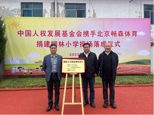 1751939294478491.png 图片7.png